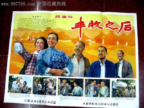 t-高中毕业证有档案么